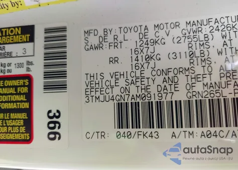 2010 Toyota Tacoma Prerunner V6 из США, поврежденный, VIN 3TMJU4GN7AM091977